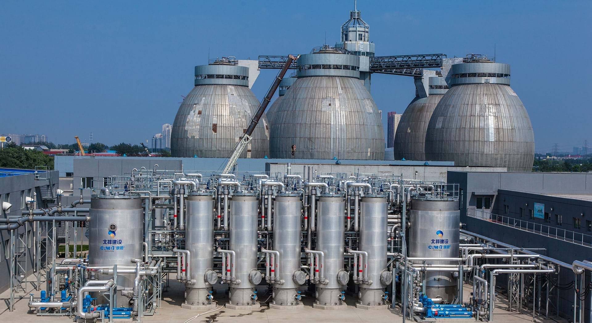beijing xiaohongmen plant view with digesters